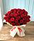 Букет 29 Красных роз в Лукоянове