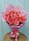 Букет 15 Розовых роз Равель в Лукоянове