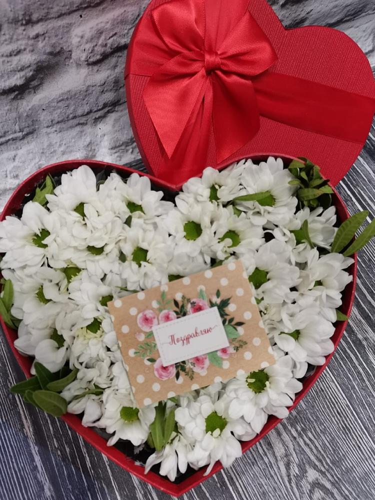 Цветочная композиция из Хризантемы в виде сердца в Лукоянове